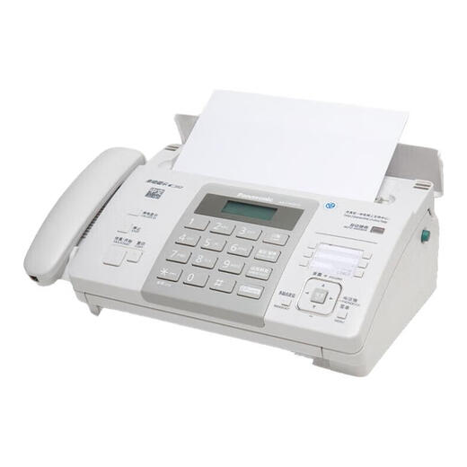 SF Express is suitable for KX-FT876CN thermal paper fax machine telephone copy multi-function all-in-one machine automatic pick-up milky white (Chinese)