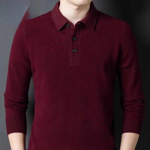 Deer King Optim Winter Thickened Cashmere Sweater Men's 100 Pure Cashmere Lapel Sweater Middle-aged Business Casual Warm Bottoming Sweater Medium Color Gray S 165/105 Code Recommended 100-120 Jin Jin equals 0.5 kg