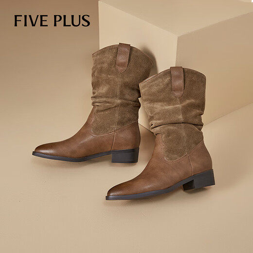 
FIVE PLUS thick heel boots for women 2025 autumn new pointed toe Maillard boots pile boots brown western cowboy boots women's boots brown 37