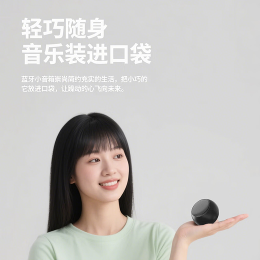 Portable Bluetooth Mini Speaker Subwoofer High Volume Car Carry Bluetooth Mini Speaker M3 Black 360 Surround Sound + Metal Case + Free Lanyard