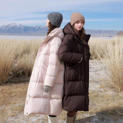 Three Colors Song Yi's Same Style 2025 Winter New Waterproof Down Jacket 90 White Duck Down Quilt Jacket Long M Light Pink L 165/88A Loose Version Can Be Taken Small
