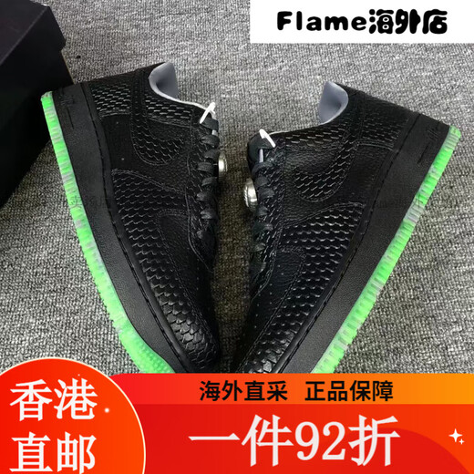 Nike Casual Shoes Chaussures masculines Nouvelles chaussures de sport d'été mode af1 Air Force One confortant léger bas Top polyvalent FD7039-101 40
