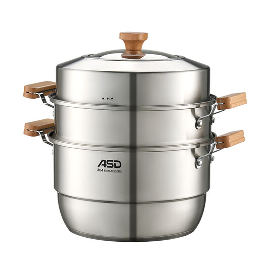 ASD steamer 304 stainless steel three-layer household steaming and stew pot 32CM heightened double-layer steamer log series G1