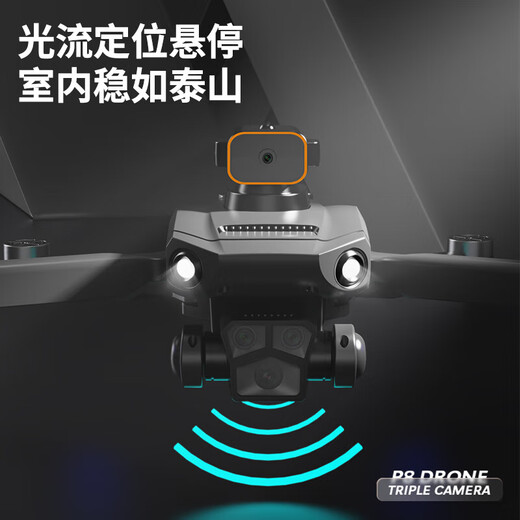 2025 new Xinjiang UAV high-definition professional aviation fear adult high-end remote control aircraft GPS positioning return automatic anti-shake gimbal super long range omnidirectional laser obstacle avoidance HD lens + GPS automatic return + automatic obstacle avoidance 3 batteries + handheld bag + [gift box]