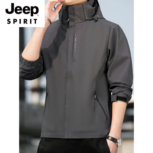JEEP SPIRIT New Sports Jacket Hooded Jacket Men's Outdoor Mountaineering Windproof Waterproof and Antifouling Couple Top 681 Dark Blue 3XL