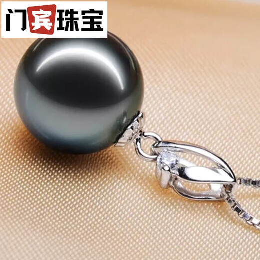 Menbin quality Tahitian black pearl pendant, natural ocean oyster, single black round pearl 9, black with a little green, 13-14mmx45cm