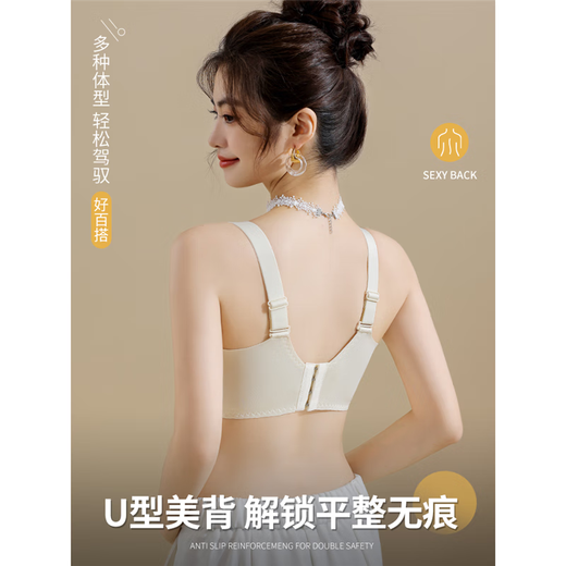 Frauenunterwäsche Frauen kleine Brüste Sammlung Korrektur Einstellung Typ sexy Spitze No-Ring BH Asakusa Green 75A B/34 (Dicke Tasse)