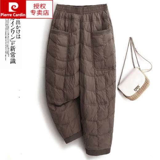 Pierre Cardin Fashionable Down Cotton Pants Women's Outerwear Winter Commuting Simple Cotton Casual Harem Pants Slim Mom Pants Brown XL 130-145Jin Jin equals 0.5 kg