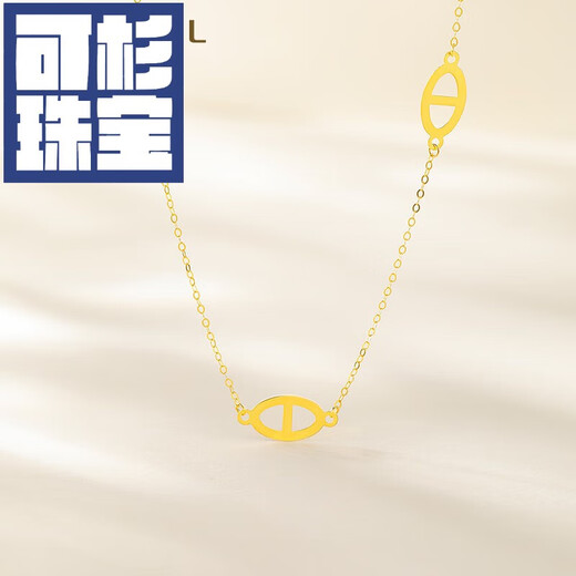 Keshan 18K gold necklace female pig nose set chain fashion INS style gold necklace for birthday gift chain length