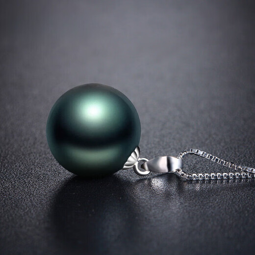 DRJEFUN Tahitian black pearl pendant necklace Tamsui Zhengyuan gives a Mother's Day gift to my girlfriend's mother 10-10.5MM (black and green flawless)