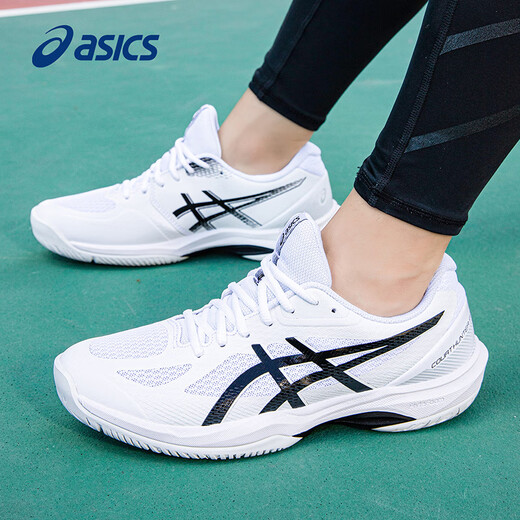 Asics badminton shoes men's shoes autumn and winter new breathable mesh sports shoes wear-resistant non-slip training shoes white/black 42.5