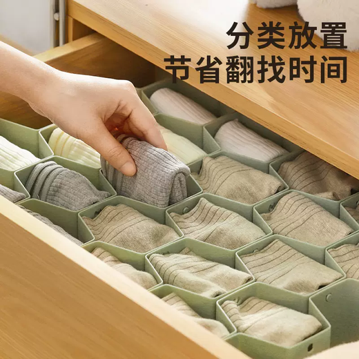 Yusenyi Sock Drawer Divider Honeycomb Grid Underwear Storage Box Wardrobe Storage Grid Honeycomb Organizing Artifact Elegant Powder (32 pieces suitable for 34 drawers) Elegant Powder (32 pieces suitable for 34 drawers)