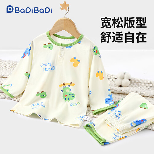 
Badibadi autumn new pure cotton baby and children's home clothes set for men and women's same air conditioning suit skateboard dinosaur 120