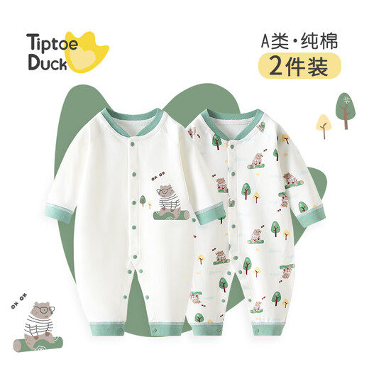 Tiptoe Duck baby clothes newborn onesie full-month baby crawling suit pure cotton fart-covering pajamas hundred days spring autumn winter 59