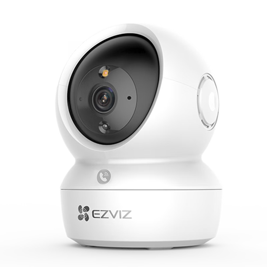EZVIZ H6c-3MP Pro flagship indoor camera 3 million pixel dual pan-tilt security surveillance camera smart home wireless wifi networking with network port