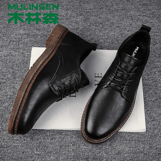 Chaussures en cuir Men's Business Formal Wear Hauteur 2025 Nouvelle tendance respirante Chaussures pour hommes décontractés britanniques Zi 9920 Black Standard Sports Chaussures Taille 38 Chaussures de sport standard Taille 20
