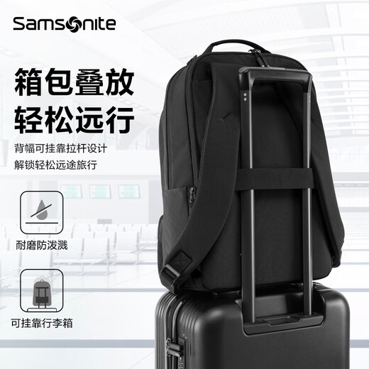 新秀丽（Samsonite）双肩电脑包时尚休闲背包大容量出差通勤旅行包2025年新款NX4*002 黑色|16英寸电脑仓|0.62Kg|27L大容量
