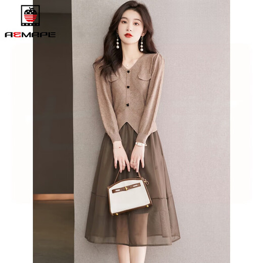 AEMAPE HIGH TAILLE MESH Large Sway A-Line Malf-Body Tulle Jupe 2025 Été Nouveau design Simple and Fashionable Mid-Longing Jirt 9902 Long Tulle Jirt Brown One Size (95-130Jin [Jin est égal à 0,5 kg]))