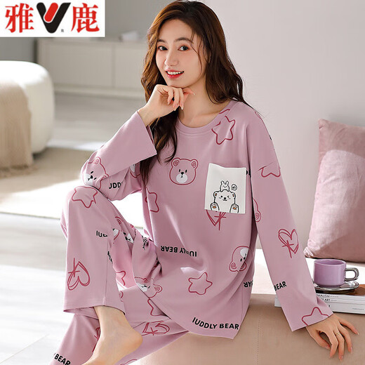 
Yalu 2025 new pajamas for women in spring and autumn pure cotton long sleeve casual loose plus fat plus size 200 Jin [Jin equals 0.5 kg] Home clothing K-9207 pure cotton high quality M Recommended 80-100 Jin [Jin equals 0.5 kg]