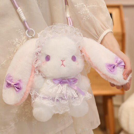 Yimei doll rabbit doll bag Lolita backpack messenger bag plush gift for girls birthday gift New Year gift