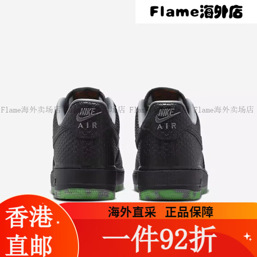 Nike Casual Shoes Chaussures masculines Nouvelles chaussures de sport d'été mode af1 Air Force One confortant léger bas Top polyvalent FD7039-101 40