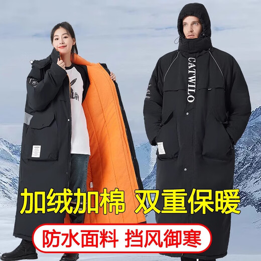 Tuolang military coat is cold-proof, lengthened and thickened, outdoor military cotton coat, thickened winter cotton clothing, fishing clothing, cotton coat, L size, upgraded warm style, velvet and thickening