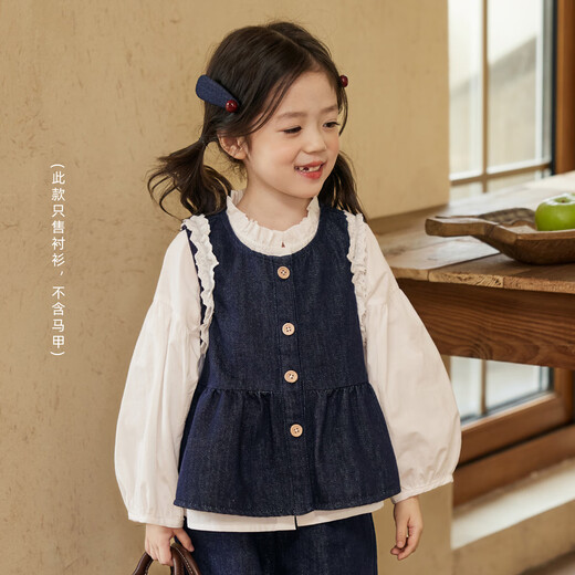
LUSON Obao Okids Children's Clothing Baby Denim Set Women's Fashionable 2025 Autumn New Girls Puff Sleeve Shirt Set