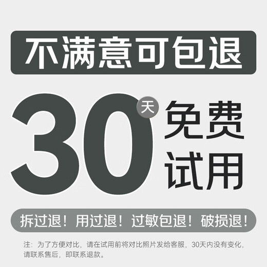 JD.com anti-depletion shampoo, ginger, orchid, cypress leaves, hair care, men and women, remove oil and shavings, anti-it-it-relieve fluffy hair cream, gold list
