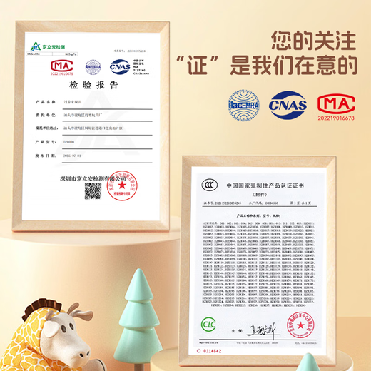 Osage children's toys children's educational early education toys mops 3-6 years old baby play house toys boys and girls toys