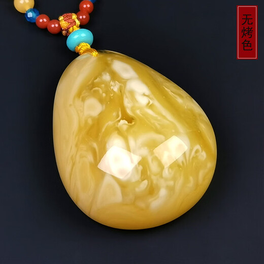 Amber School, one object, one picture, one certificate, beeswax pendant, natural amber necklace, Russian white flower beeswax necklace, pendant, 14.03g, 41*31*18mm