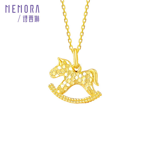 Shipulin 18K gold pendant pony broken ice hard K craft zodiac horse pendant zodiac horse pendant