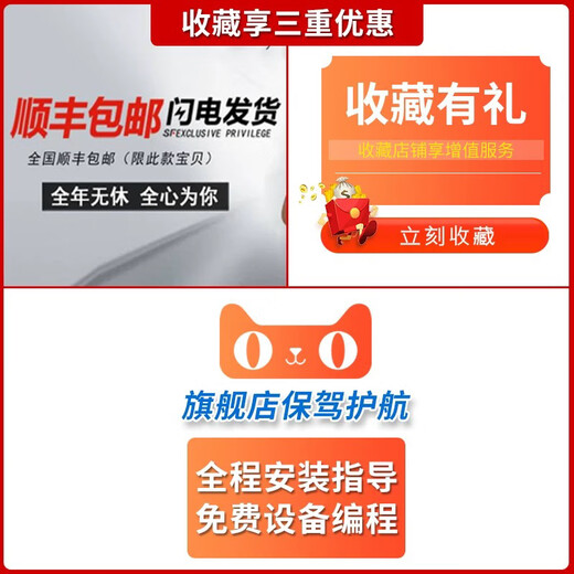 Yingkou Tiancheng JB-QB-TC5160 fire alarm controller new in stock quick release JB-QB-TC5160/128 wall-mounted alarm host