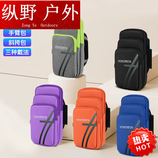 Kaosen KAOOSEEN running bag, arm bag, running mobile phone bag, arm wrist bag, sports light arm cover, can carry mobile phone cross-body, black arm wrist style, three-layer large capacity breathable skin