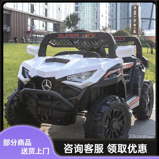 Raft core children's car can seat adults, extra large four-wheel drive dual battery, large Mercedes Benz children's electric car, four-wheel remote control off-road, large double door - factory direct sales - 1-7 years old, low model wheel - without battery - cannot sit