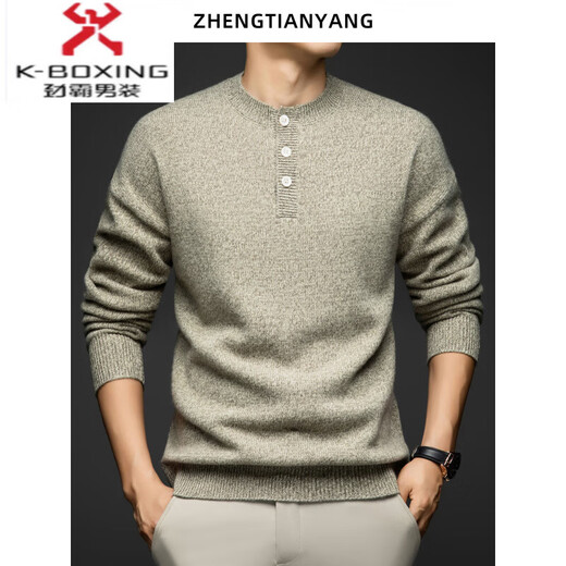 KBXNG thickened pure wool sweater men's retro clip color profile sweater winter round neck Henry collar trendy warm sweater green green L 175