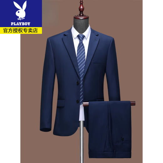 Playboy suit suit for men wool middle-aged business professional work formal wear no-iron suit wedding dress two-piece men's suit navy 2 buttons no slit L 170/48 Please note your height and weight when placing an order