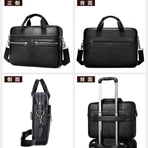 [Direct sales from the manufacturer] First layer cowhide shoulder bag men's briefcase genuine leather 15.6-inch computer bag business commuting black upgraded version 15.6-inch black upgraded version