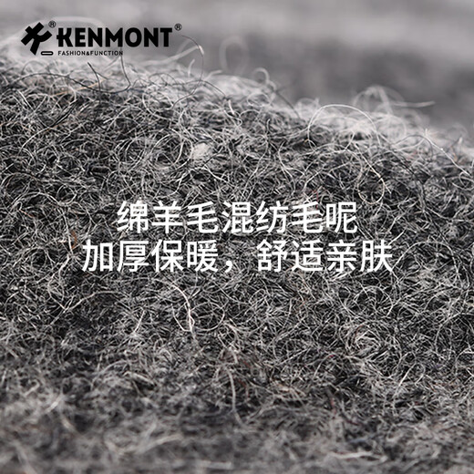 Kenmont color versatile woolen duck tongue beret women's autumn and winter British octagonal hat showing face, small and warm, gray M 57.5c (adjustable)