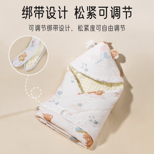 Aibaoshi baby quilt pure cotton spring and autumn newborn quilt baby clamped thick swaddle quilt hugging quilt anti-shock sleeping bag bear S727