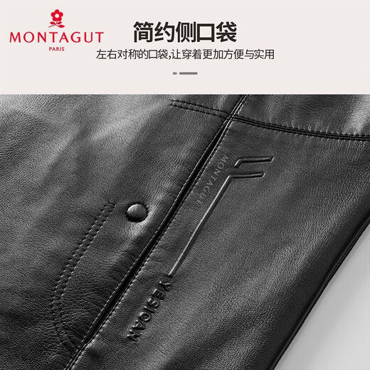梦特娇（MONTAGUT）【优选皮革&防风保暖】梦特娇专款秋冬立领皮衣男外套364365003SX 中灰 4XL 58 195/108A