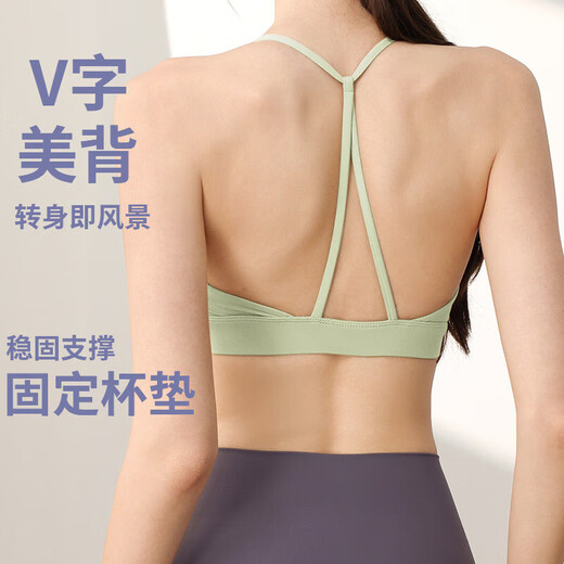 Fixed cup sports bra for women, shock-proof and anti-sagging yoga bra, Pilates training fitness bra, Sunshine Desert L