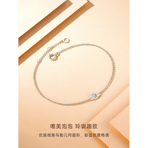 CRD rose gold hand-stretched bubble diamond, hand-stretched real diamond, platinum refined color gold as a gift, total about 2 minutes, PT950 platinum small bubble diamond