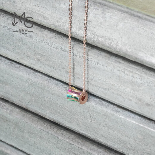 Chow Sang Sang 18K rose gold mint series fantasy gold necklace pendant for women 91702N 45 cm