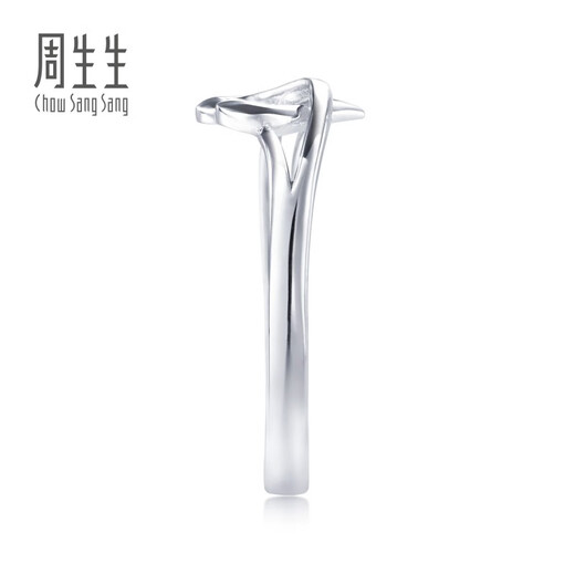 Chow Sang Sang Pt950 platinum ring platinum heart-shaped ring for women 54962R priced 13 circles - 2.02 grams (including labor cost 300 yuan)
