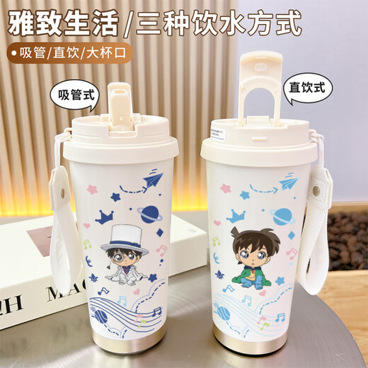 Verrouillage verrouillage (verrouillage / verrouillage) dessin animé anime thermos étudiant portable portable en acier inoxydable en céramique tasse bureau