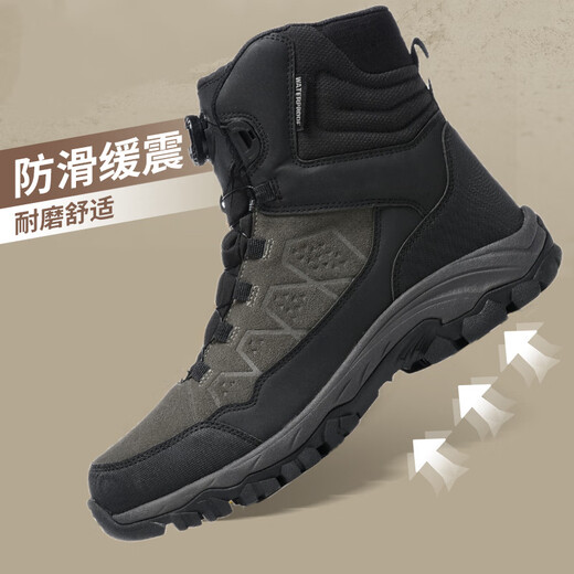 Jatulu Northeast Snow Country Outdoor Knob Botas de nieve para hombre, impermeables, antideslizantes, engrosadas, cálidas, para montañismo, esquí, zapatos de algodón, gris (hebilla de rotación)_Zapatos deportivos Código estándar 40