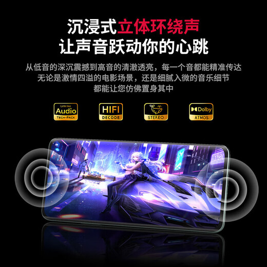 OPPUOI mobile phone 2025 new model launched M60Pro1T large memory 16G running 5G full network 120Hz high refresh screen 7800mAh large battery long life fast charge game Shanchuan Qing flagship version 12+256G brand new unopened + free luxury gift + three-year warranty