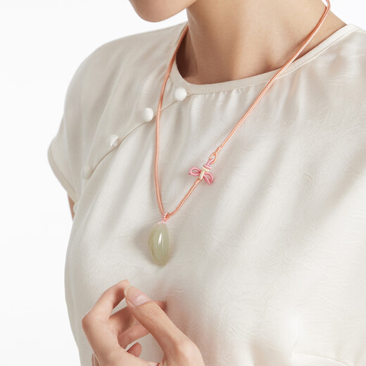 Chow Tai Fook Qing Qing Wish You Comes Rabbit Hetian Jade Pendant with Pink Braided Rope GEV41 GEV41