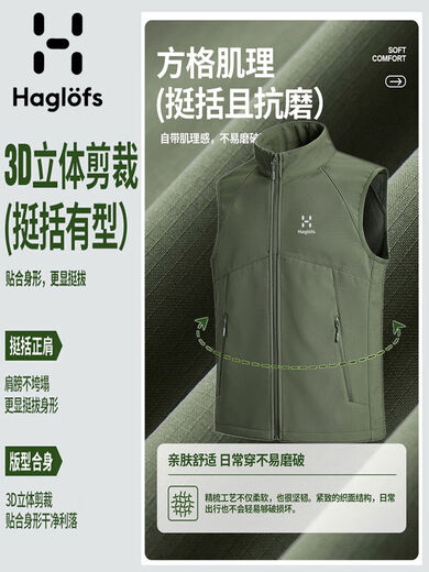 Matchstick Outdoor Soft Shell Vest Men's Velvet Windproof and Waterproof Hiking Cycling Mountain Functional Couple Vest Medium Gray S