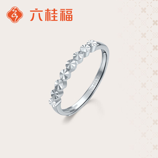 Liuguifu Jewelry PT950 platinum ring Gypsophila platinum women's ring PT0100034 2.1g